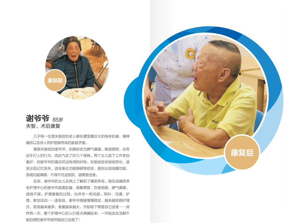 лүү  85��  ʧ�ǡ����󿵸�.png